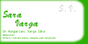 sara varga business card